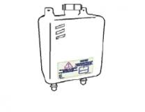 Expansie tank 4,5 Liter met 1 en/of 2 openingen