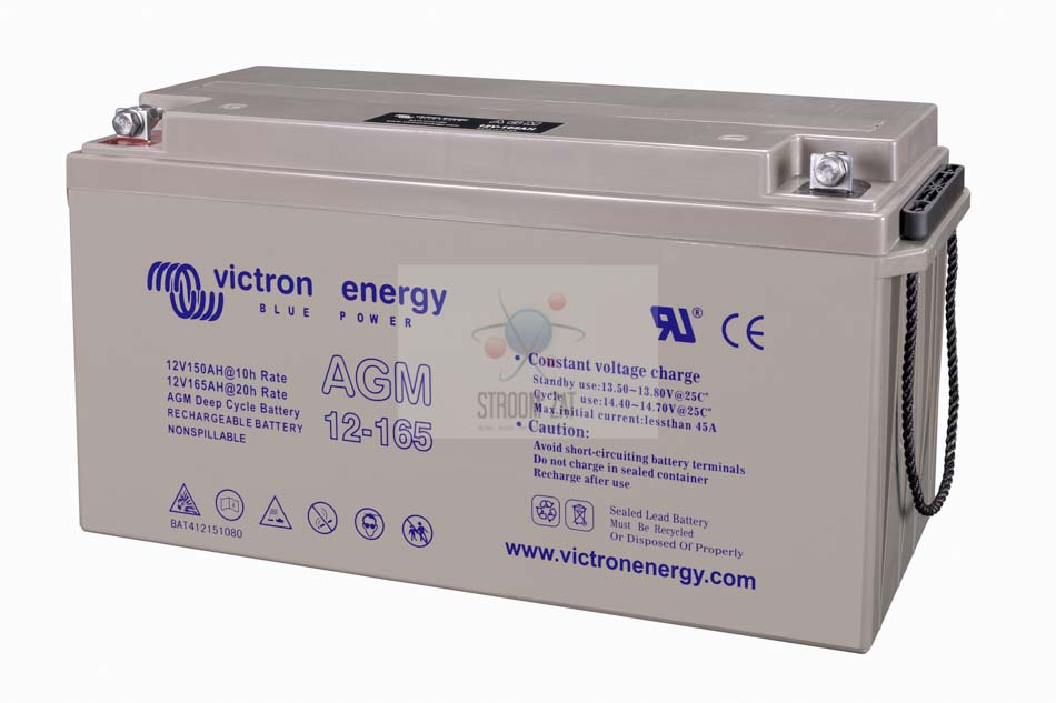 Victron 165AH AGM accu